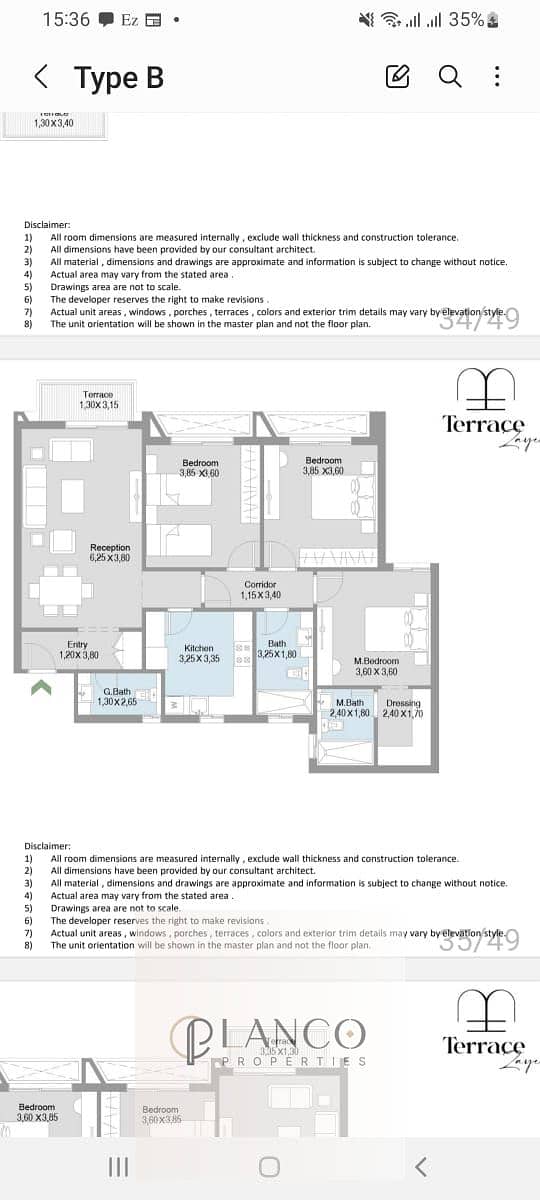 4 WhatsApp Image 2025-12-24 at 3.26. 42 PM (1). jpeg