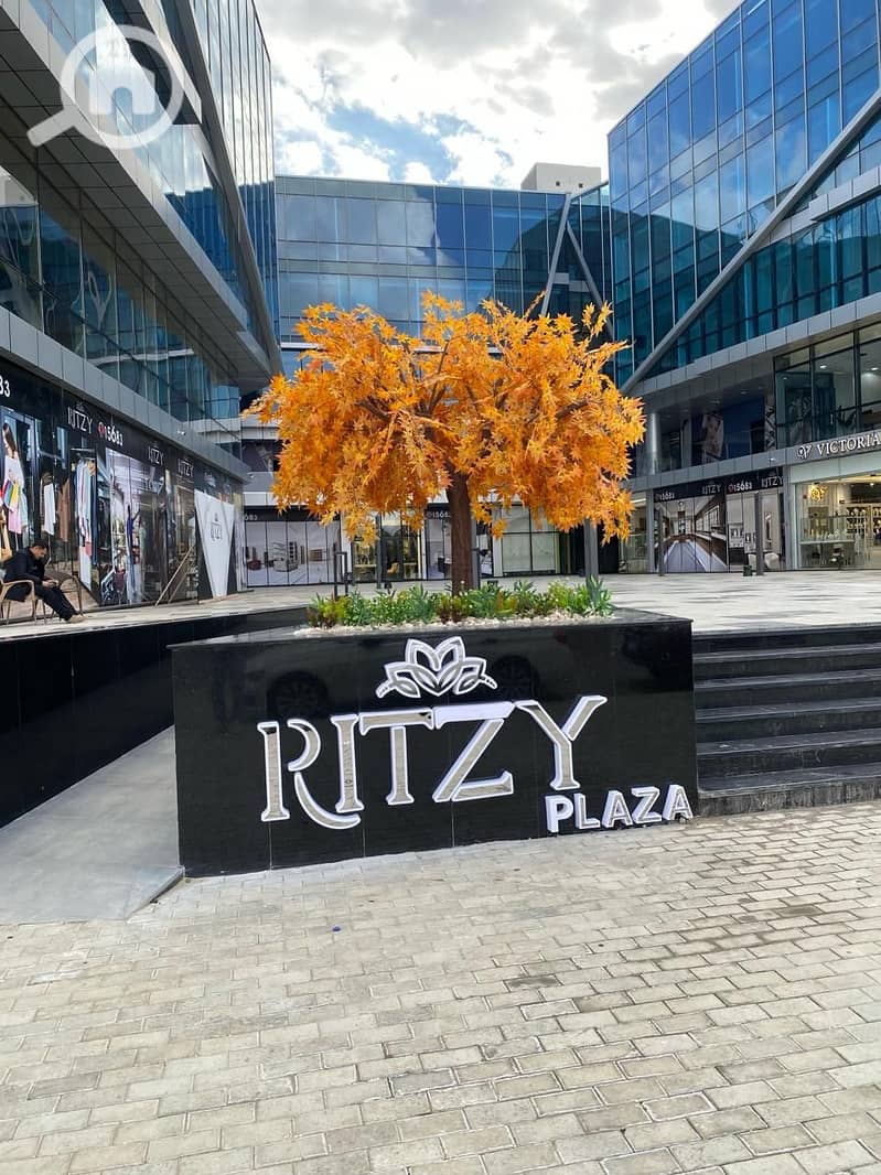 8 WhatsApp Image 2024-03-13 at 2.41. 47 PM. jpeg