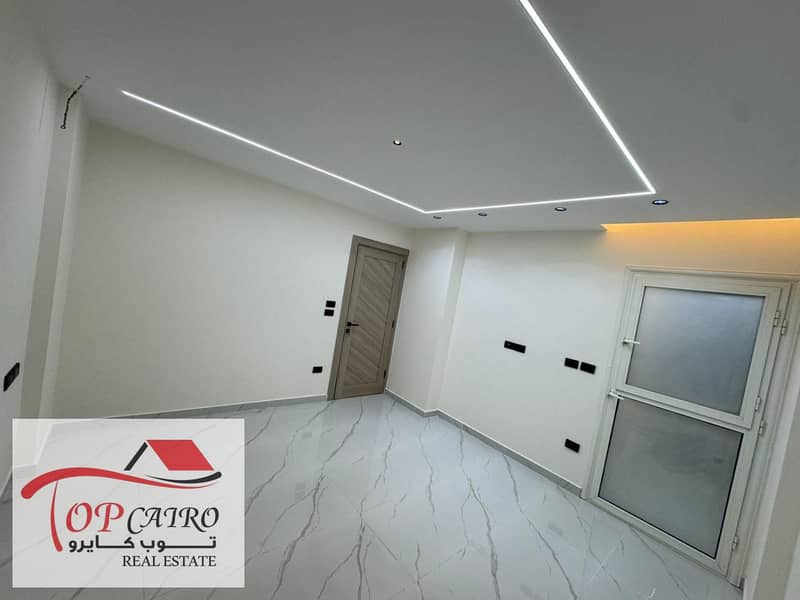 9 WhatsApp Image 2025-12-23 at 11.04. 51 PM (2). jpeg