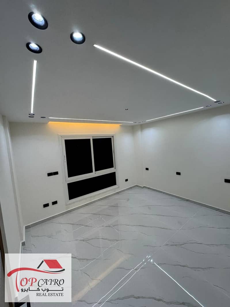 11 WhatsApp Image 2025-12-23 at 11.04. 52 PM (1). jpeg