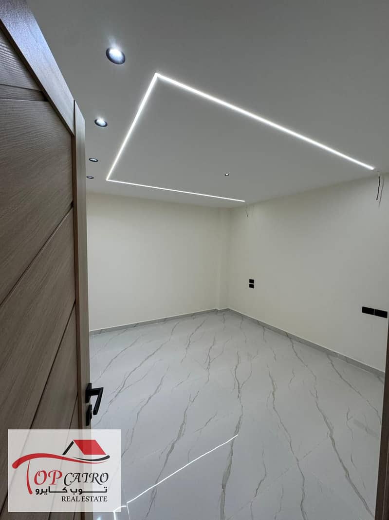 12 WhatsApp Image 2025-12-23 at 11.04. 52 PM. jpeg