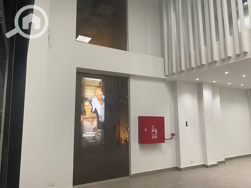 10 WhatsApp Image 2025-12-24 at 4.54. 06 PM. jpeg