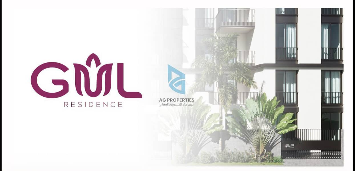 12 WhatsApp Image 2025-12-21 at 5.18. 33 PM (5). jpeg