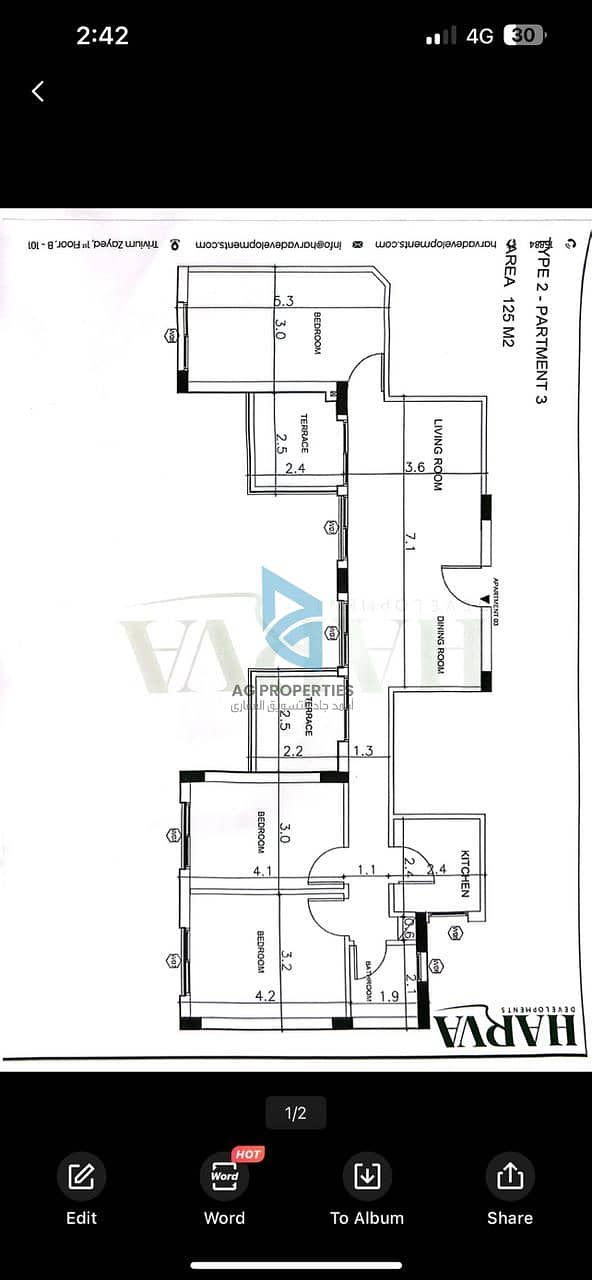 14 WhatsApp Image 2025-12-21 at 5.18. 34 PM. jpeg