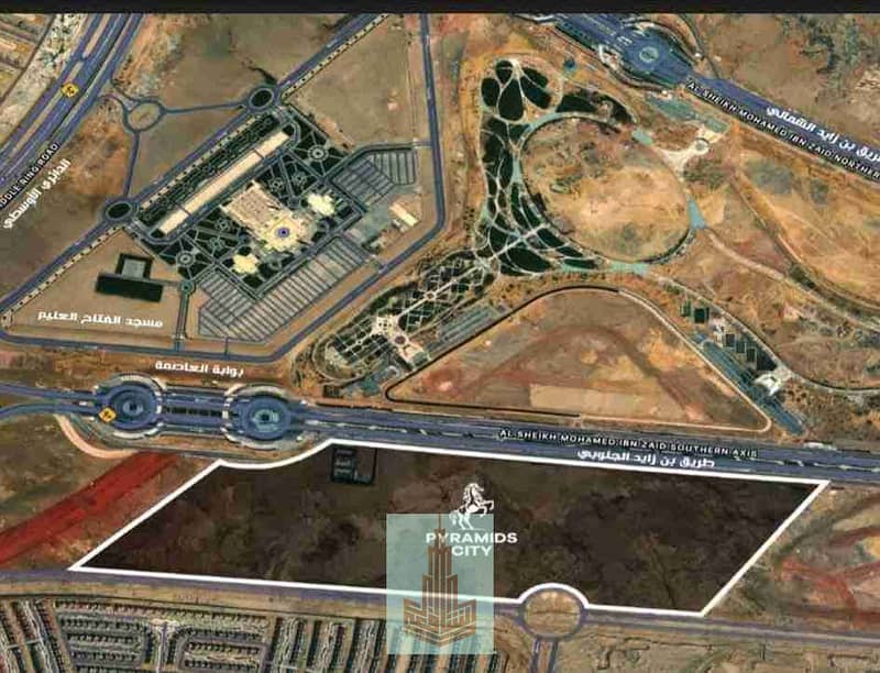 7 IMG-20251224-WA0031. jpg