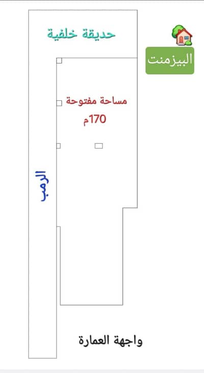 دوبلكس 4 غرف نوم للبيع في القاهرة الجديدة، القاهرة - 8f6e30e0-055c-465f-a963-7feb7840b230. jpg