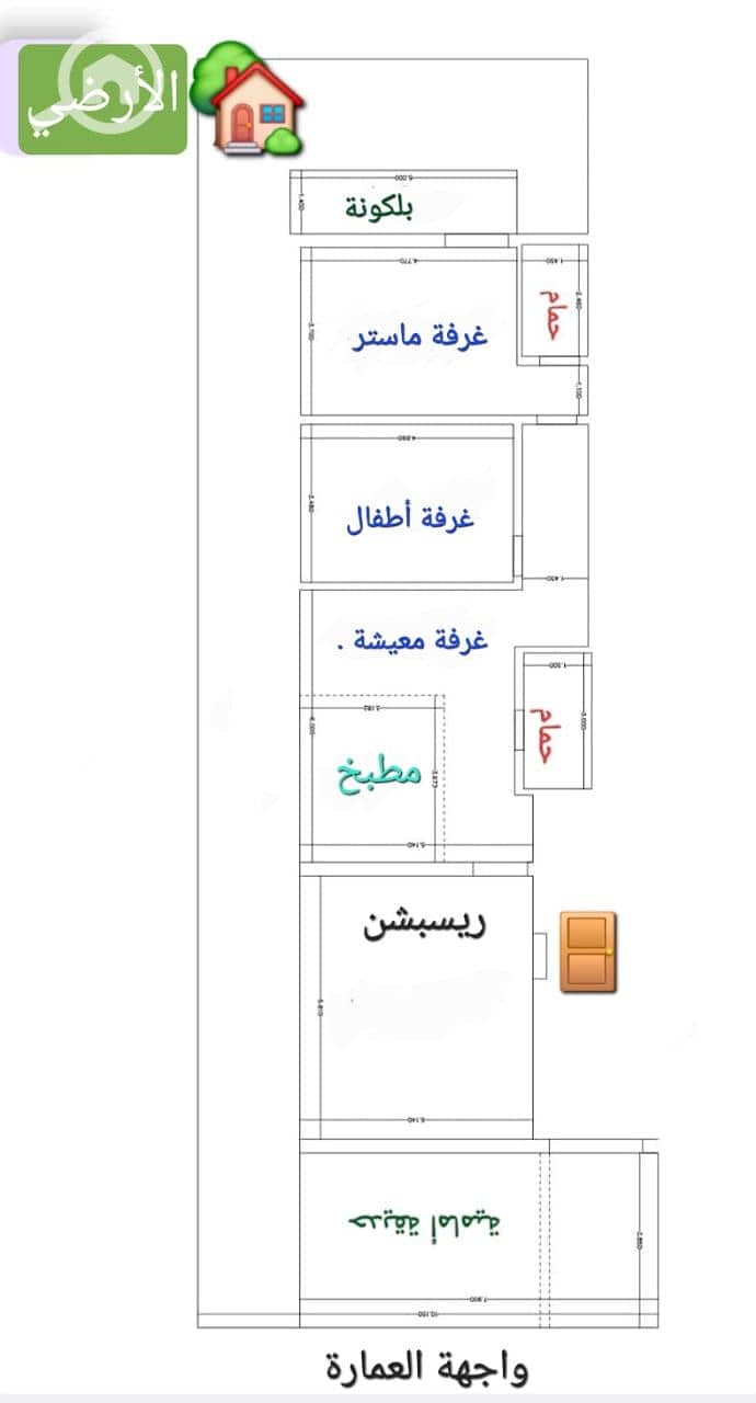 2 161f5cee-b658-423f-9fe3-0e604dfed24a. jpg