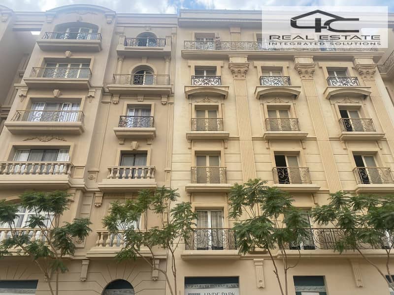 4 WhatsApp Image 2024-11-04 at 2.04. 24 PM (1). jpeg