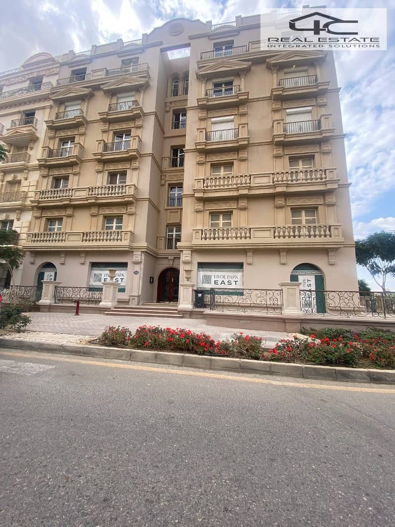 6 WhatsApp Image 2024-11-04 at 2.04. 24 PM (3). jpeg