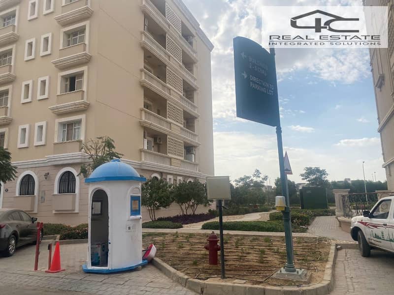 7 WhatsApp Image 2024-11-04 at 2.04. 24 PM. jpeg