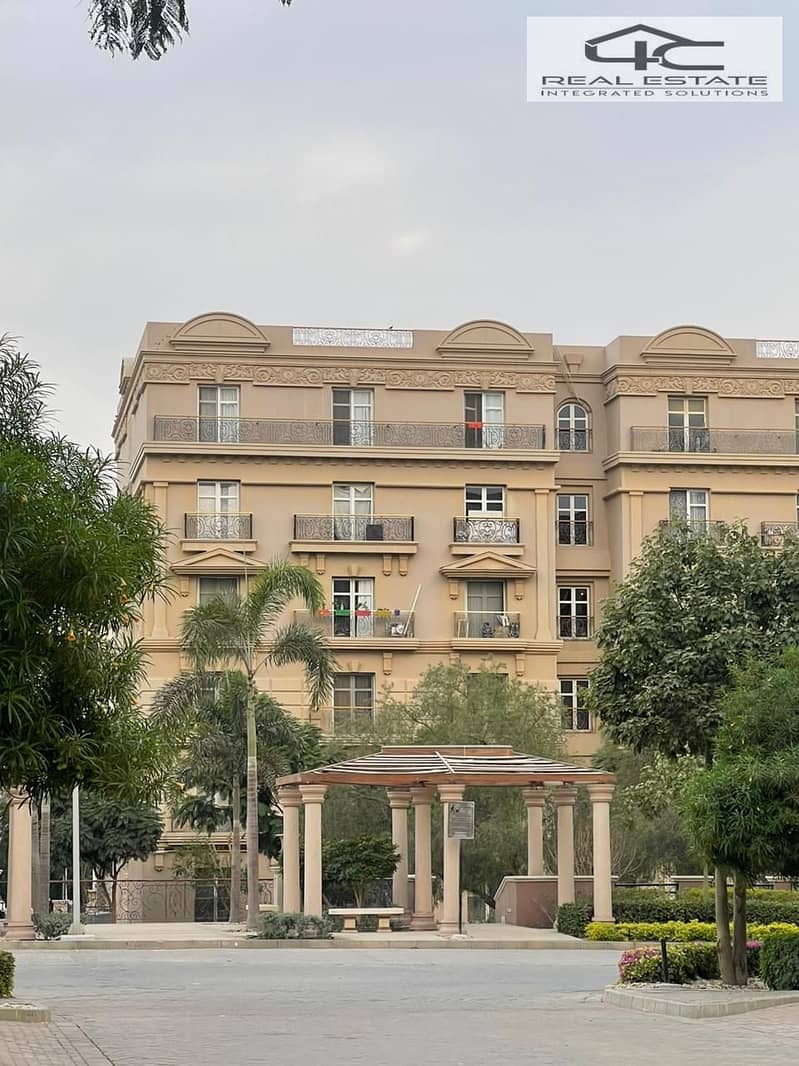 12 WhatsApp Image 2024-11-04 at 5.51. 02 PM. jpeg