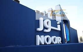 3 Bedroom Apartment for Sale in New Capital City, Cairo - 1. jpg