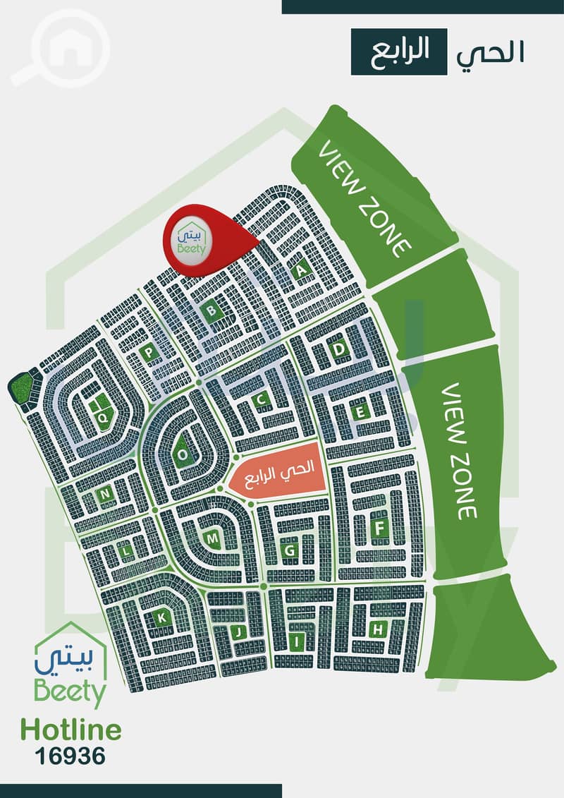 3 WhatsApp Image 2023-08-14 at 3.50. 46 PM. jpeg