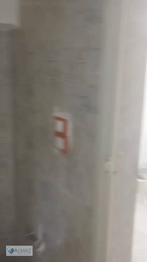 18 WhatsApp Image 2025-12-24 at 5.12. 14 PM. jpeg