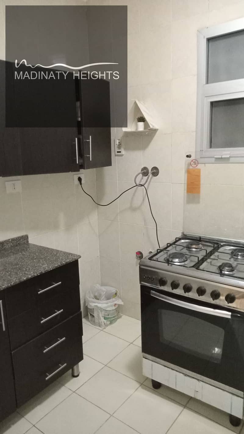 6 WhatsApp Image 2025-12-24 at 11.30. 07 AM4. jpeg