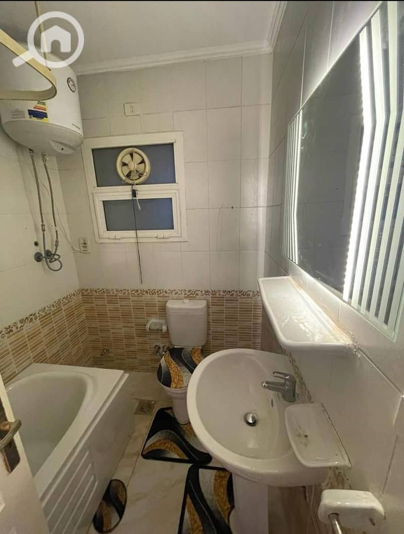 8 9876434567890. jpeg