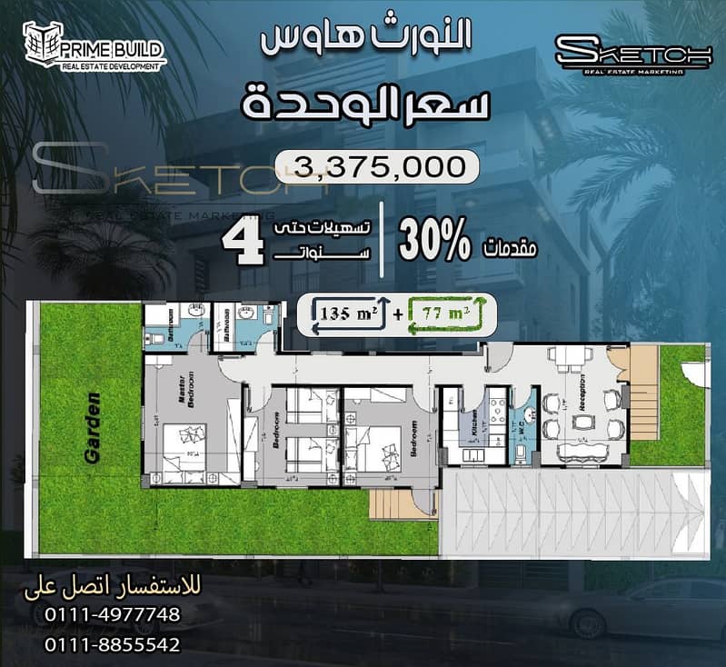 2 282923b5-d2f4-4cfc-b5b4-f780d3cb9522. jpg