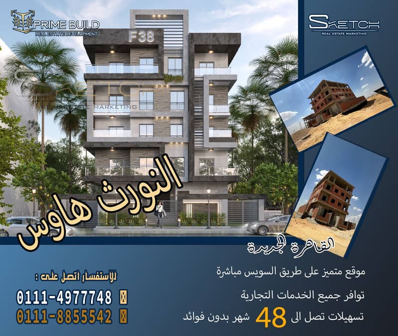 6 d2c3b026-a026-4fd0-9c5e-209978be7288. jpg