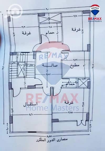 شقة 3 غرف نوم للبيع في المنصورة، الدقهلية - WhatsApp Image 2025-12-24 at 16.36. 37. jpeg