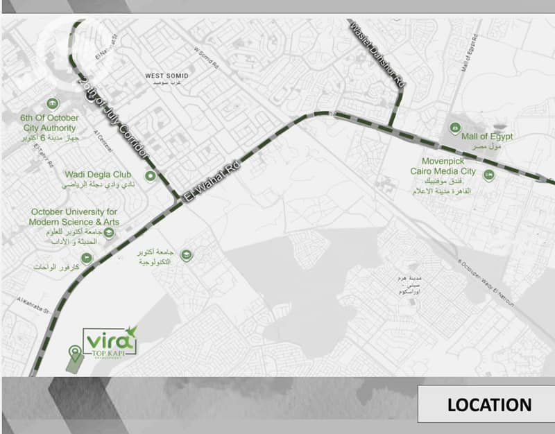 4 WhatsApp Image 2025-12-24 at 3.26. 00 PM (2). jpeg