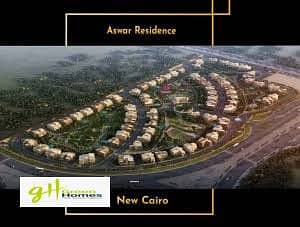 6 WhatsApp Image 2025-12-24 at 17.06. 00. jpeg