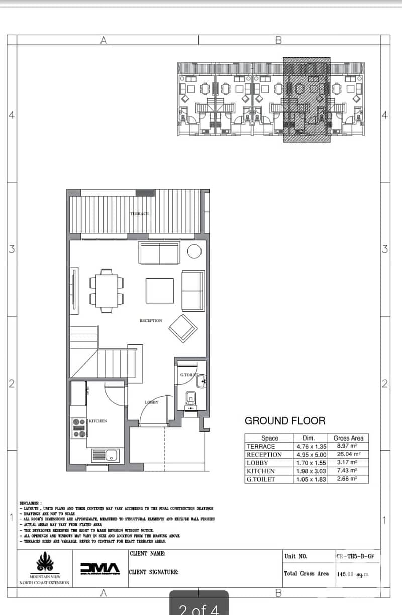 4 WhatsApp Image 2025-12-24 at 17.17. 22 (2). jpeg