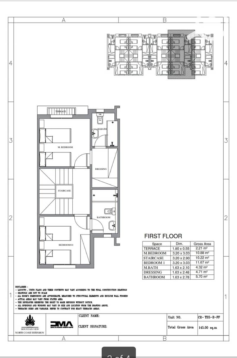 7 WhatsApp Image 2025-12-24 at 17.17. 22 (1). jpeg