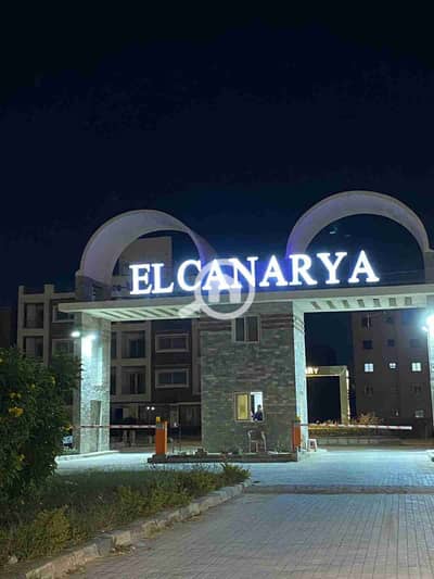 شقة 3 غرف نوم للبيع في الشيخ زايد، الجيزة - 1000286697. jpg