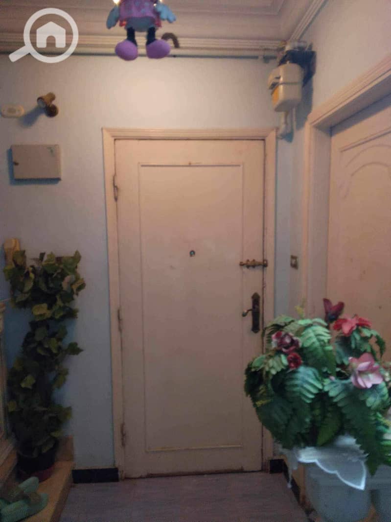 2 WhatsApp Image 2025-12-24 at 5.31. 29 PM. jpeg