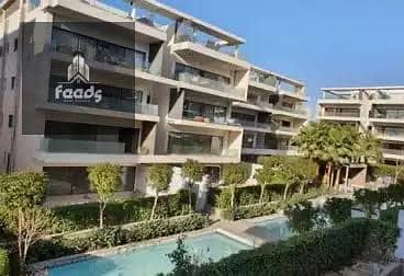 6 WhatsApp Image 2025-12-24 at 5.32. 42 PM. jpeg