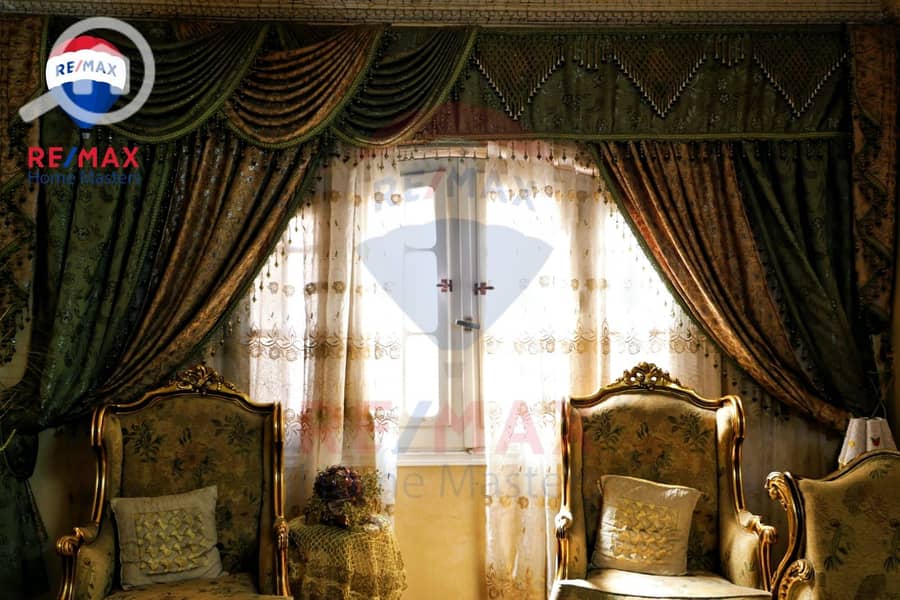 2 WhatsApp Image 2025-12-24 at 13.50. 37 (1). jpeg