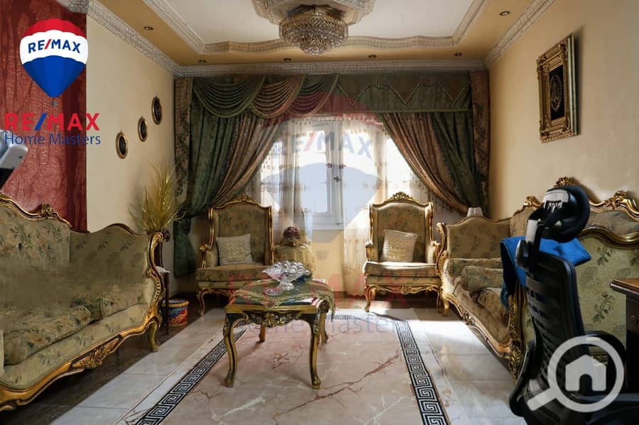 3 WhatsApp Image 2025-12-24 at 13.50. 37. jpeg