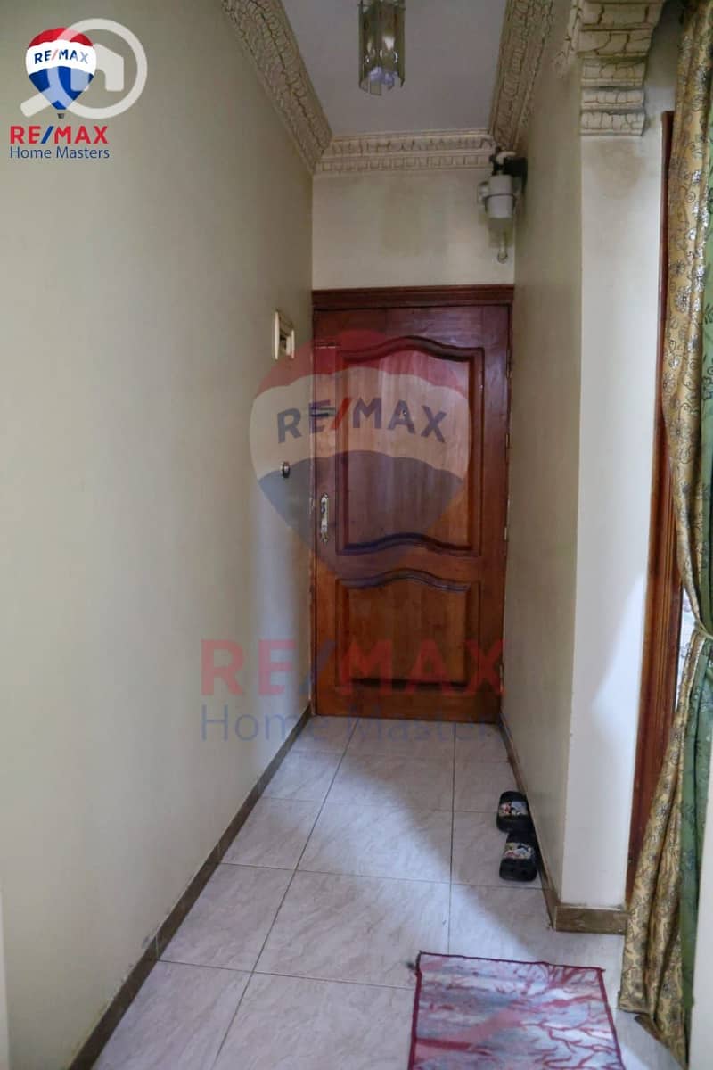 5 WhatsApp Image 2025-12-24 at 13.50. 38. jpeg