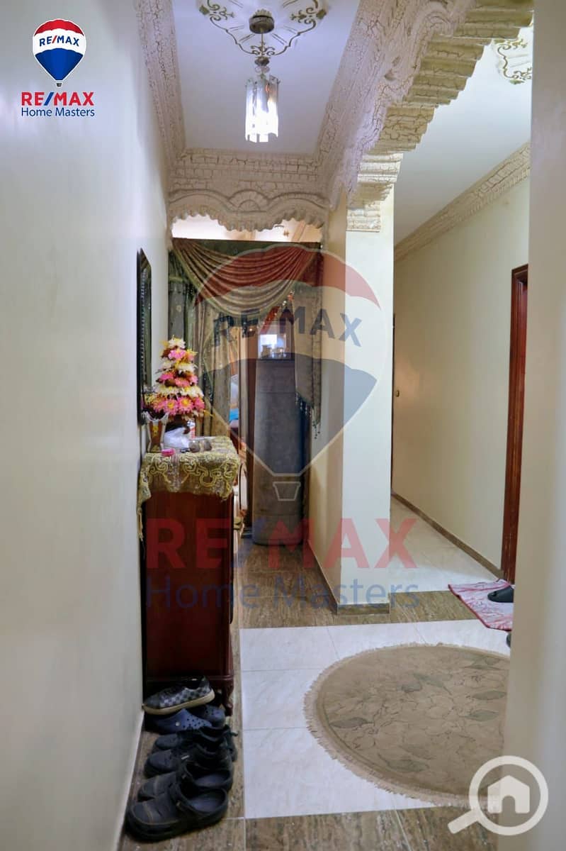 6 WhatsApp Image 2025-12-24 at 13.50. 39. jpeg