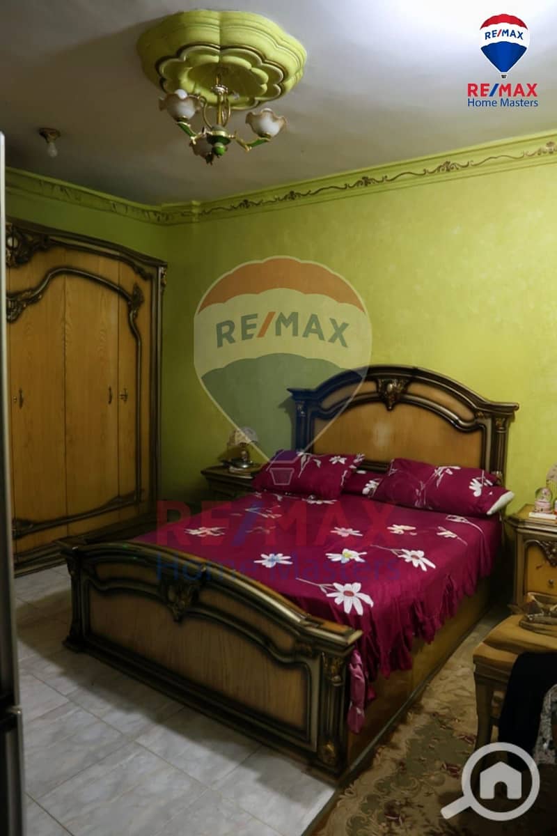 8 WhatsApp Image 2025-12-24 at 13.50. 39 (1). jpeg