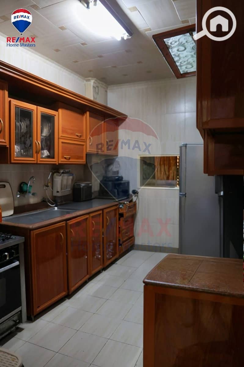 9 WhatsApp Image 2025-12-24 at 13.50. 38 (1). jpeg