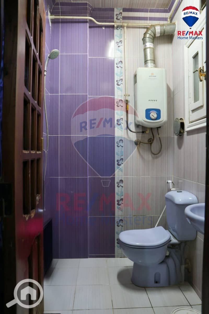 10 WhatsApp Image 2025-12-24 at 13.50. 38 (2). jpeg