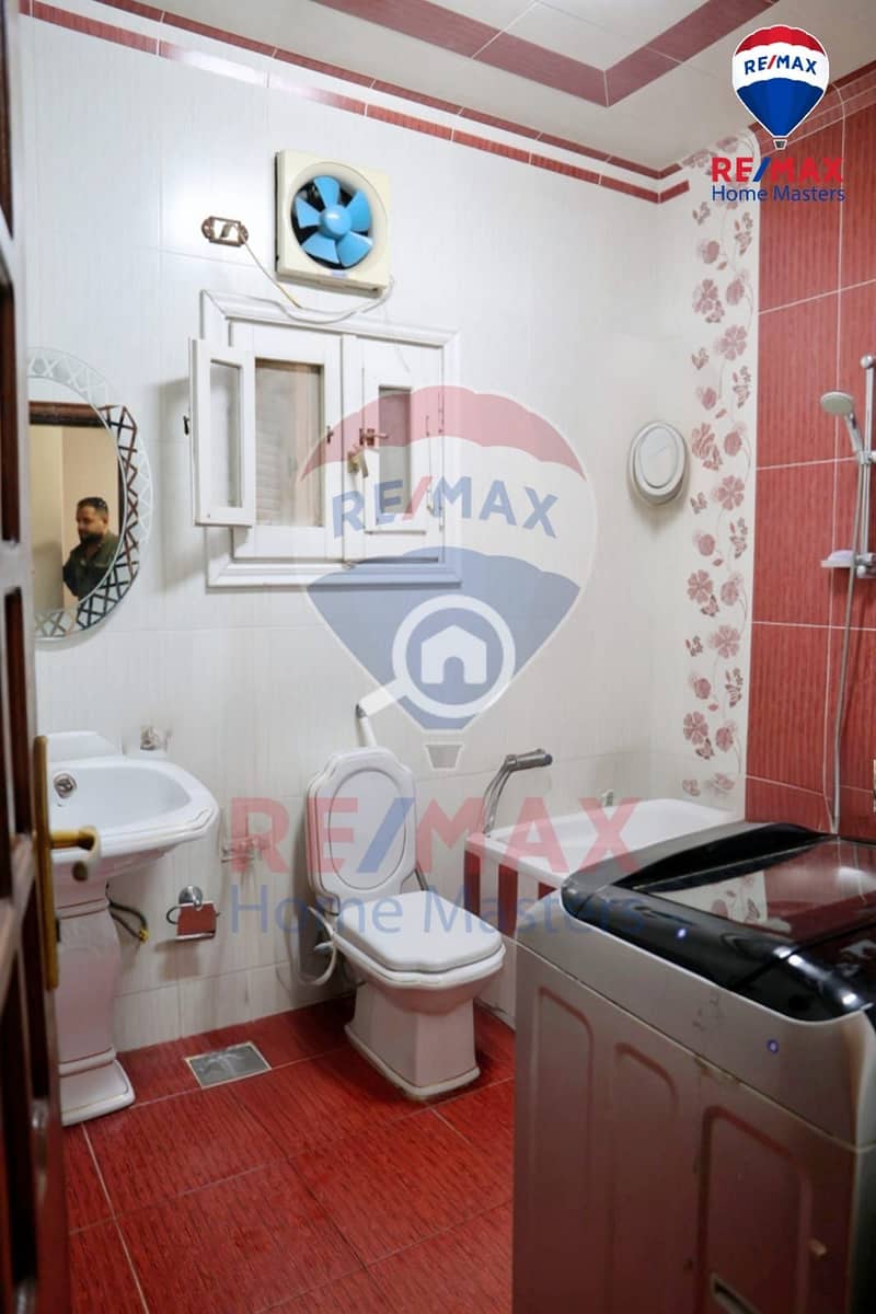 11 WhatsApp Image 2025-12-24 at 13.50. 39 (2). jpeg