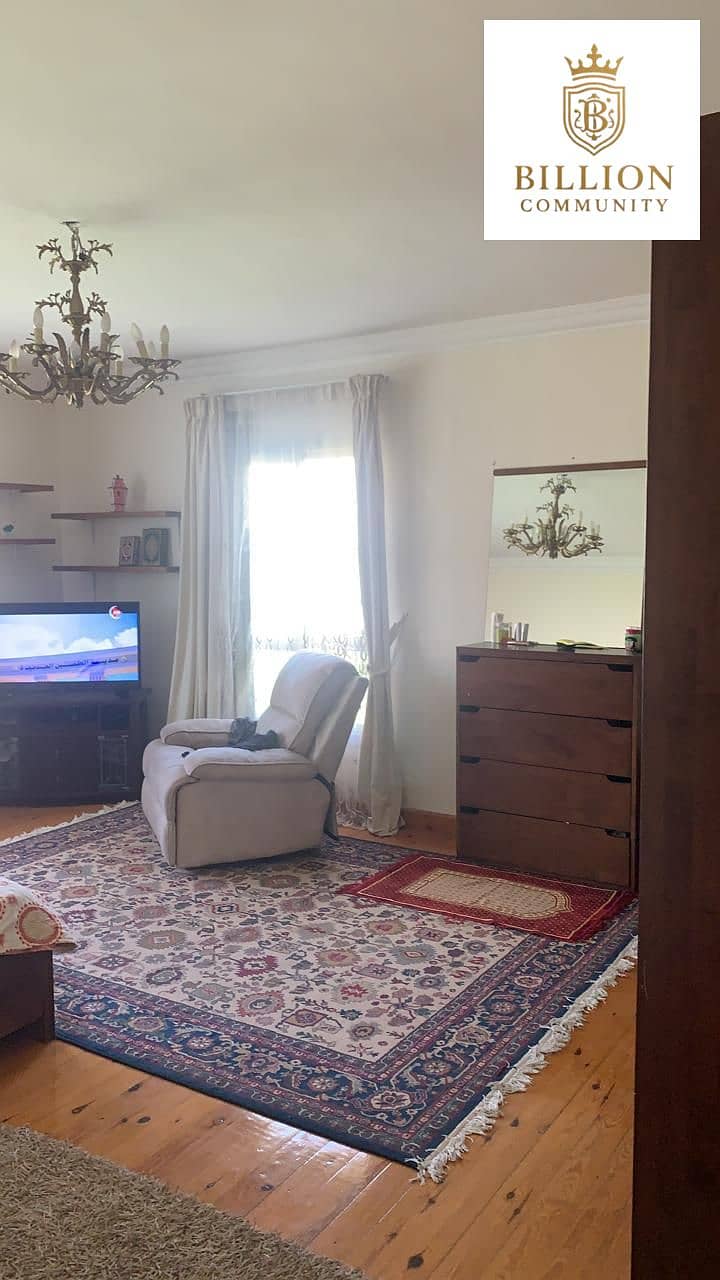 2 WhatsApp Image 2025-12-18 at 12.20. 20 PM. jpeg