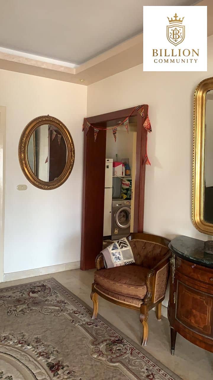 5 WhatsApp Image 2025-12-18 at 12.20. 18 PM (2). jpeg