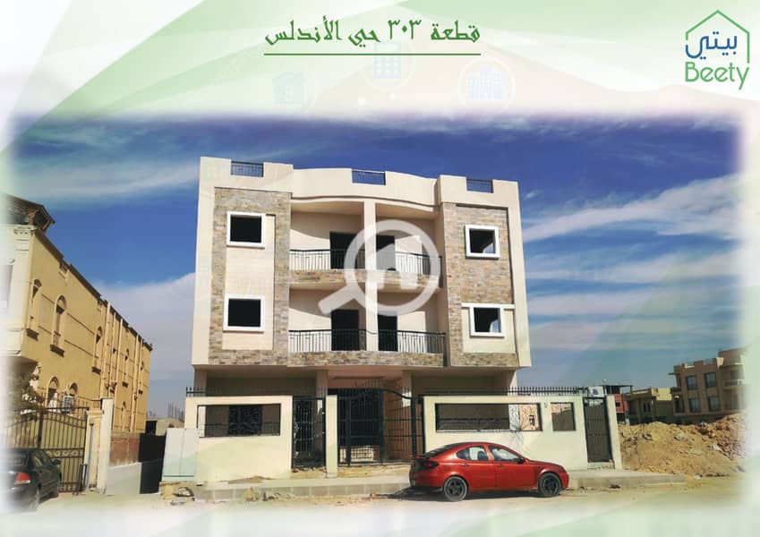 9 elevations_page-0014. jpg