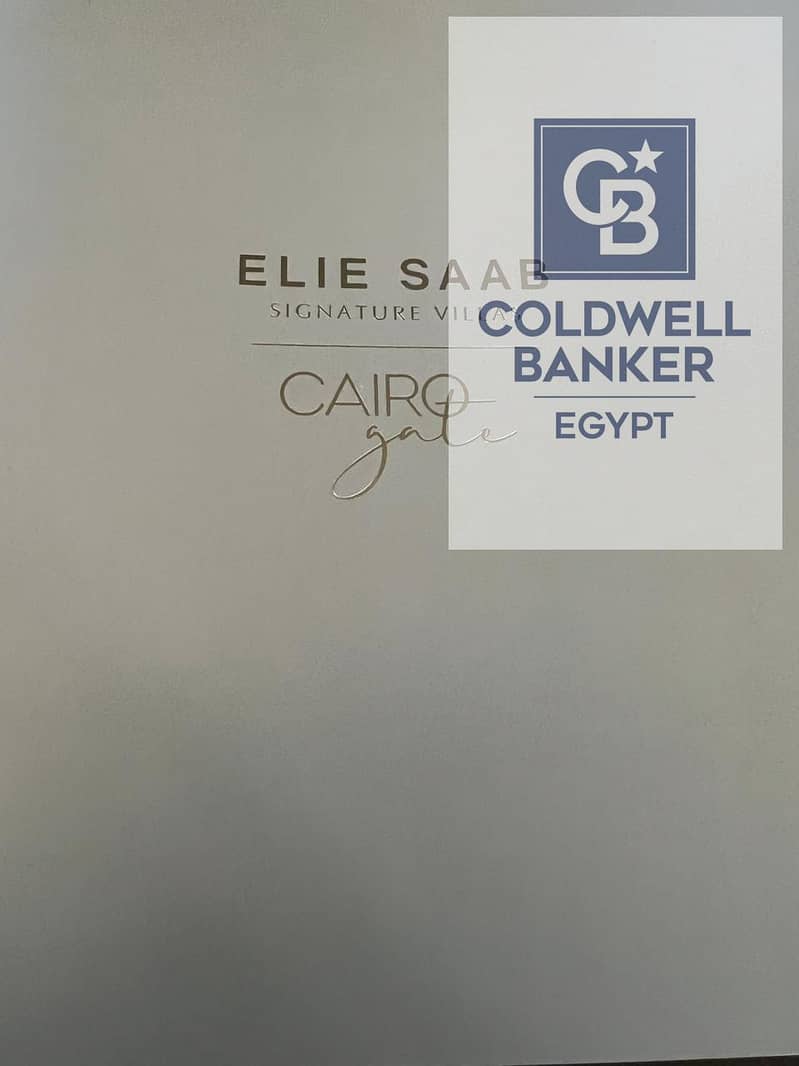 3 WhatsApp Image 2025-12-24 at 11.42. 55 AM. jpeg