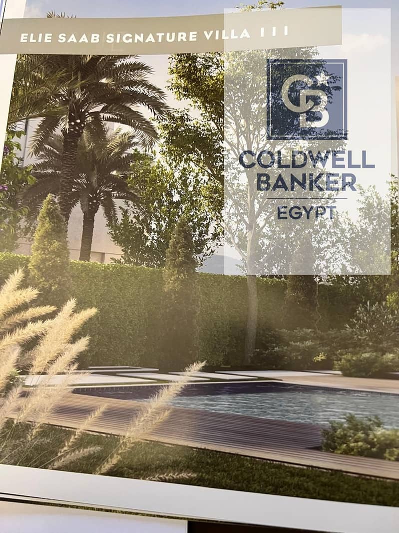 7 WhatsApp Image 2025-12-24 at 11.42. 56 AM (1). jpeg