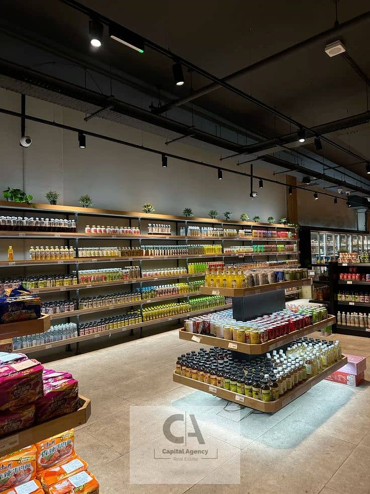 4 WhatsApp Image 2025-12-24 at 5.55. 46 PM (1). jpeg