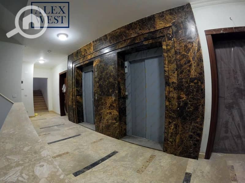 2 IMG-20250804-WA0059. jpg