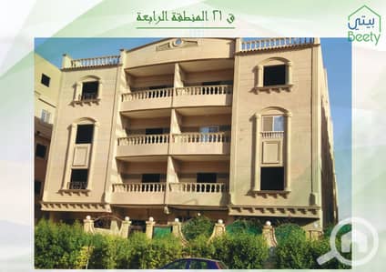 2 Bedroom Apartment for Sale in Shorouk City, Cairo - elevations_page-0002. jpg