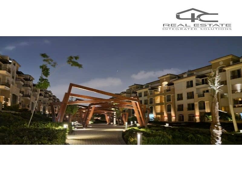 7 WhatsApp Image 2023-07-11 at 3.18. 31 PM (2). jpeg