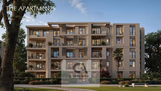 1 Bedroom Apartment for Sale in Mostakbal City, Cairo - Screenshot 2025-11-09 180851. png