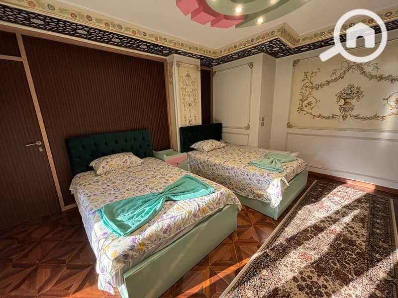 6 WhatsApp Image 2025-12-20 at 12.33. 42 AM (1). jpeg