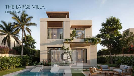 1 Bedroom Flat for Sale in Mostakbal City, Cairo - Screenshot 2025-11-09 180340. png